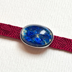 ●帯留 Czech Glass●earth 5枚目の画像