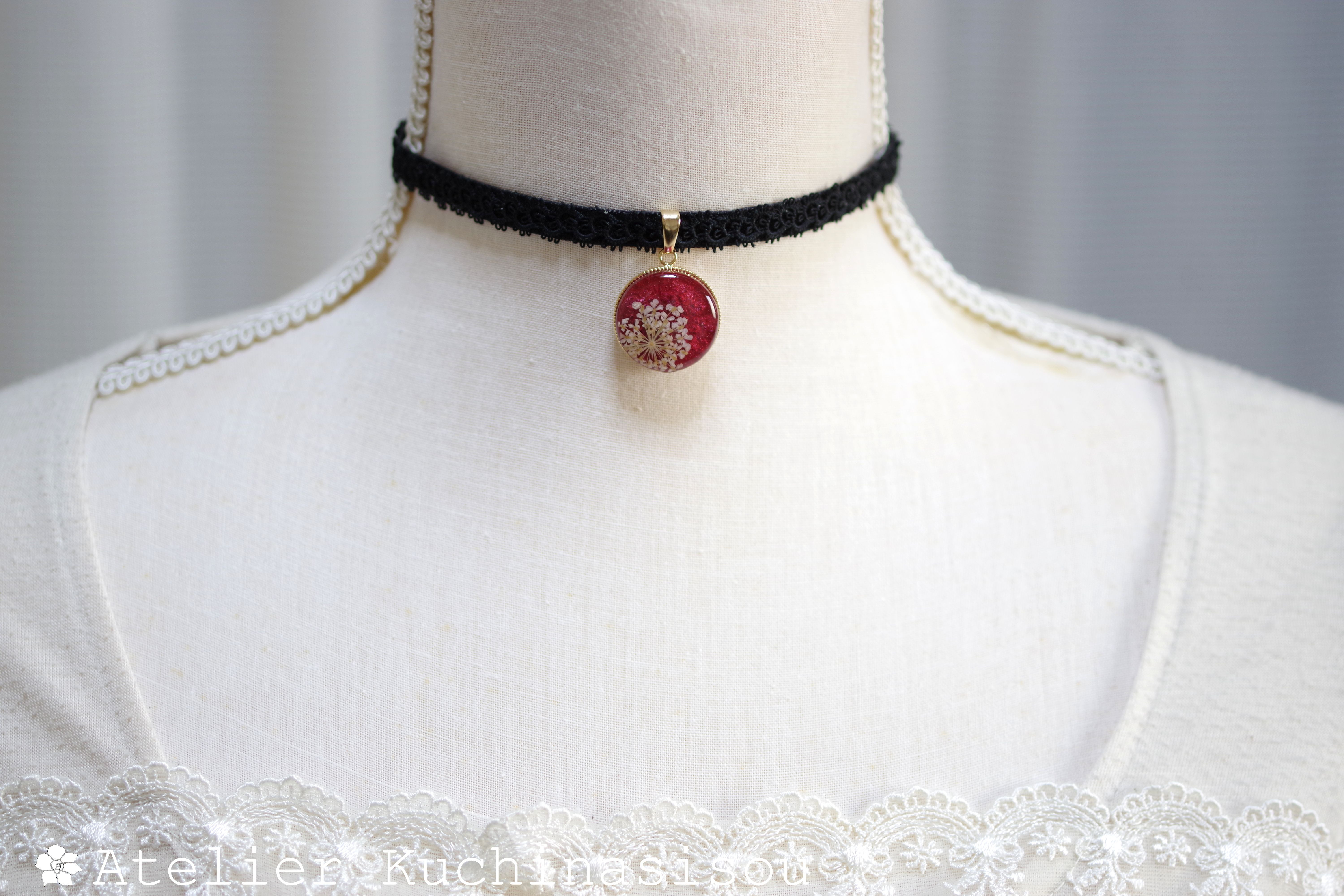 【受注製作】レジンアート　ラウンドモチーフとタティングレースとベルベットリボンのチョーカー〈噂の貴女〉