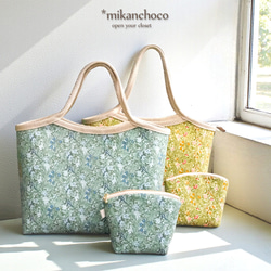 ⚮̈ミナペルホネン memoria まるっこかくれんぼトート トートバッグ