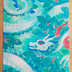 麒麟の絵A4ポスター絹目写真:【麒麟と白木蓮】 絵画 梅和えみ 通販