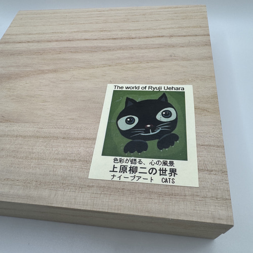 No.100 ジュークボックス 原画 一点もの 猫 絵画 猫アート 上原柳ニ