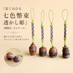 72.【レザー】超ミニミニ・ピルケース　ハンドメイド ピルケース のおすすめ人気通販 検索結果｜Creema(クリーマ
