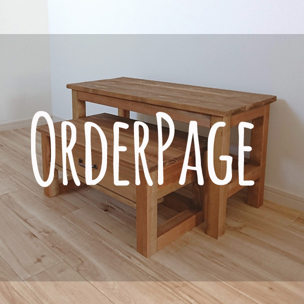 fuchan16様専用オーダーページ＊ 仏壇台 / お経台 オーダーサイズ【国産紀州材使用　無垢材】