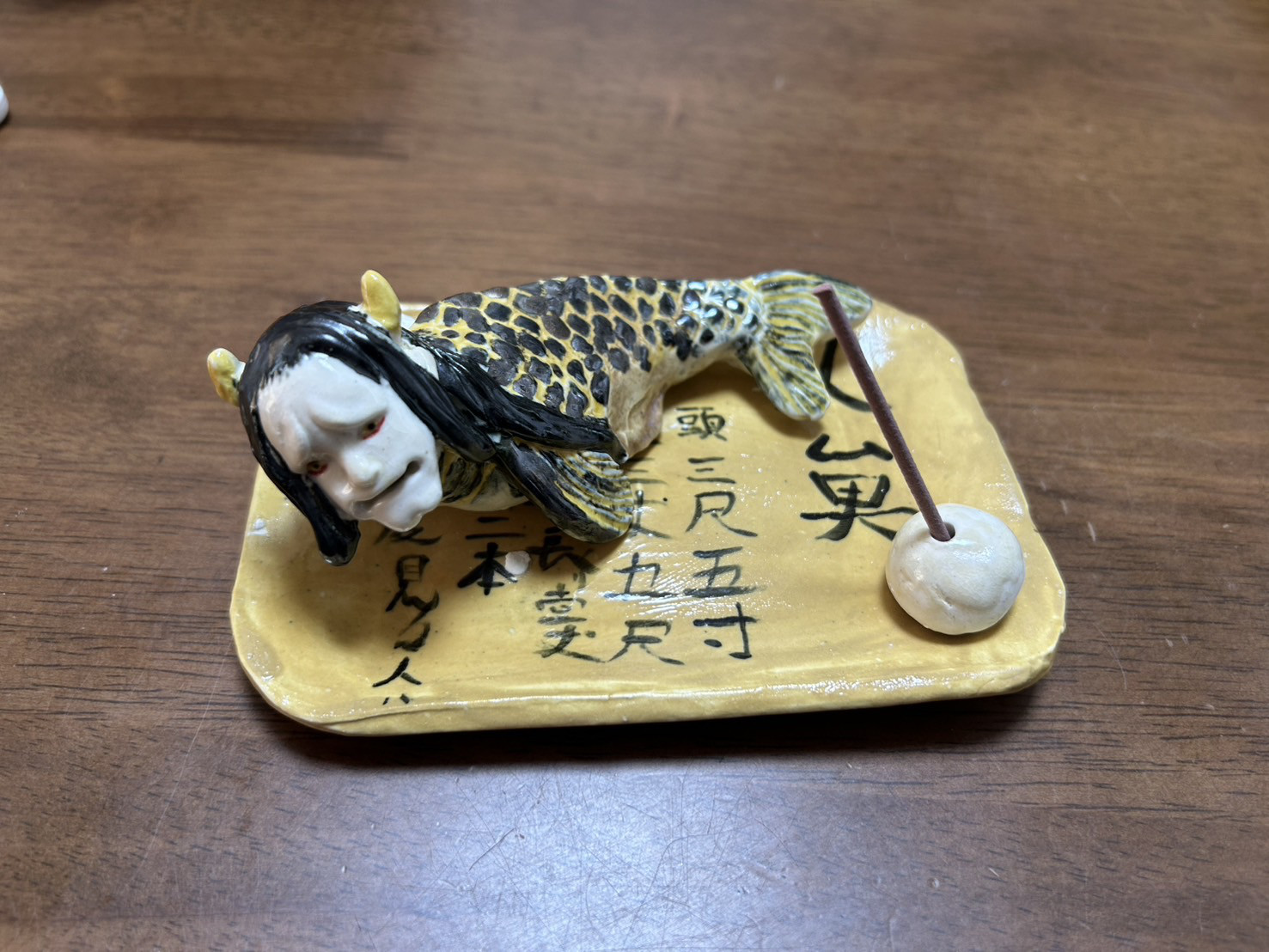 妖怪シリーズ　人魚　お香立て