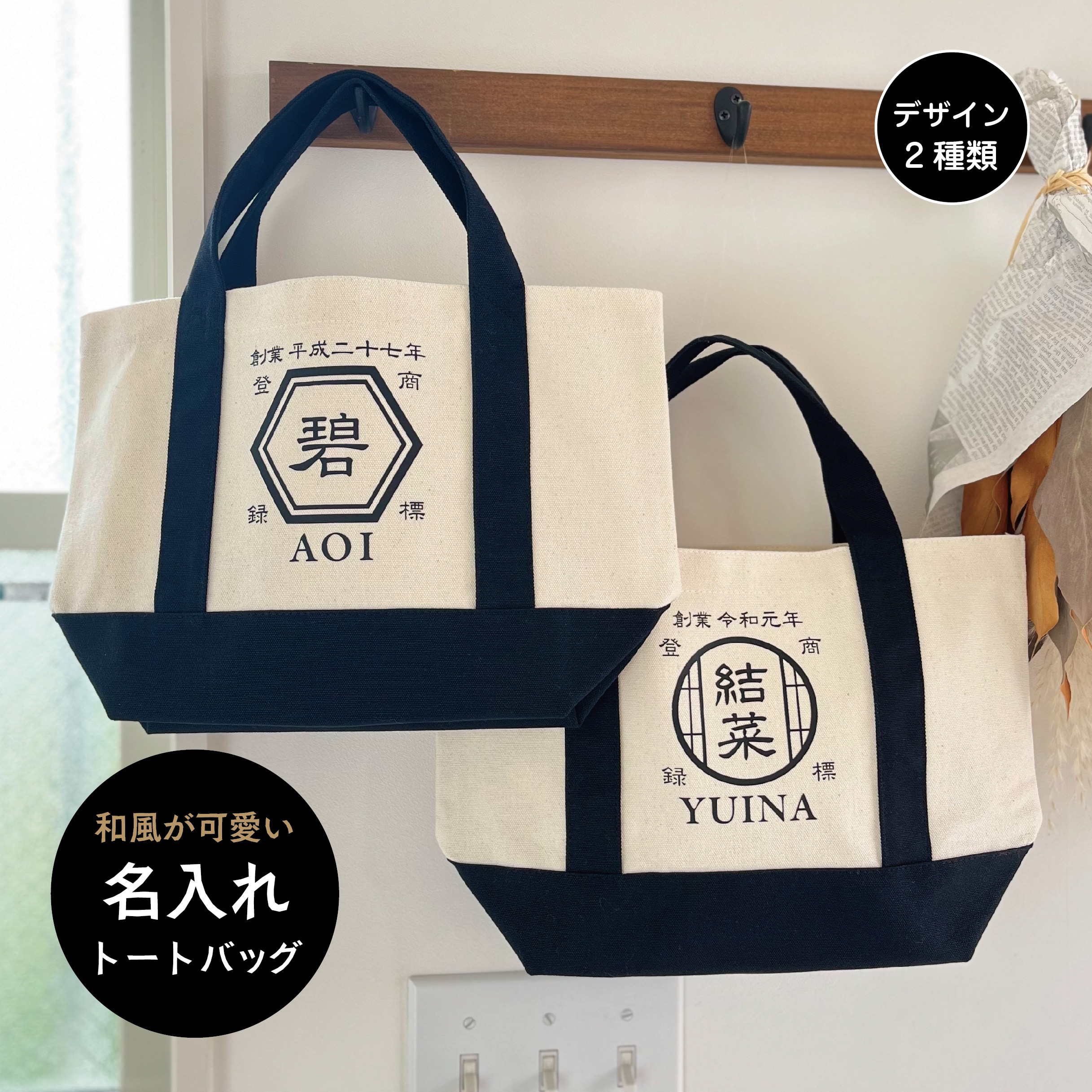 アオ母様専用