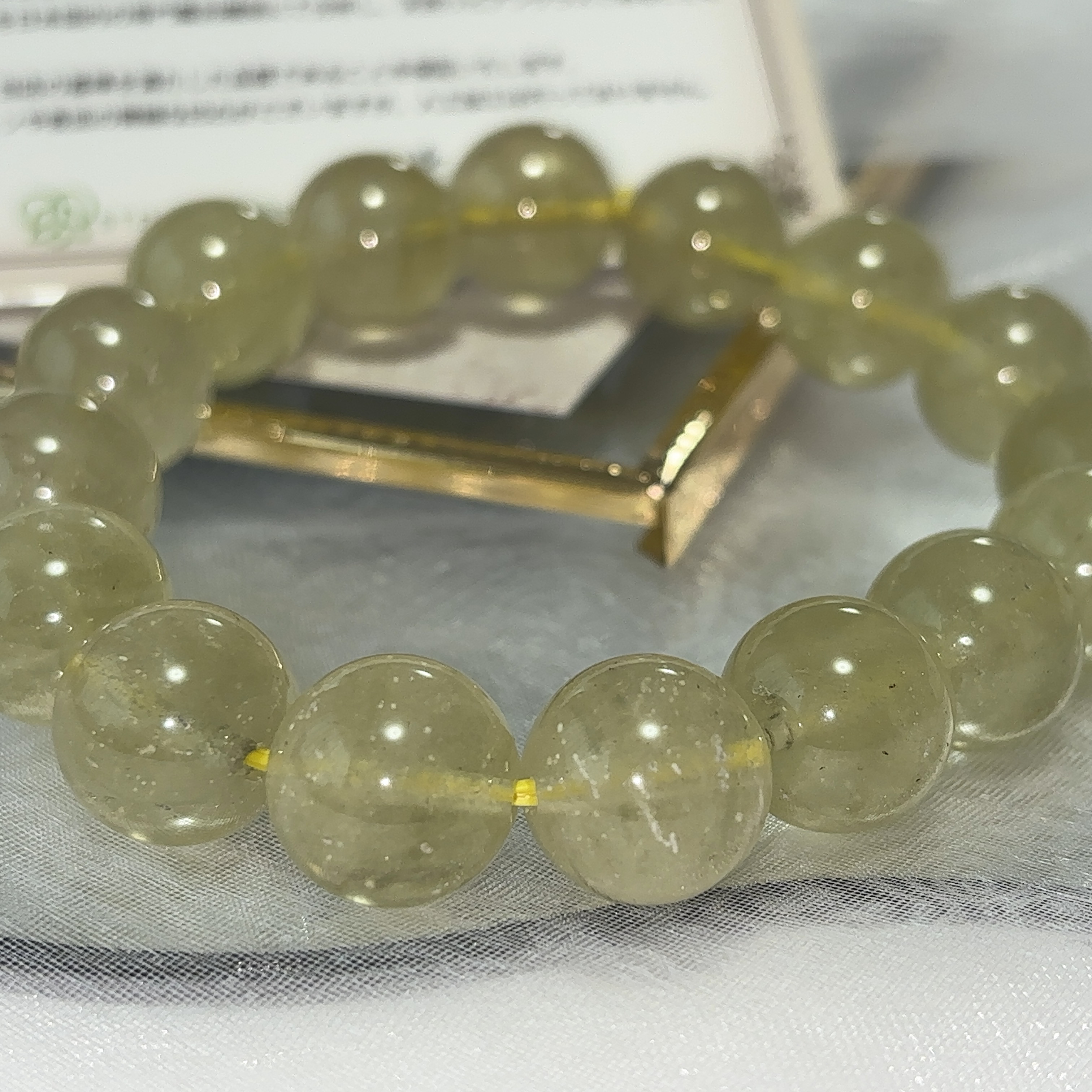 大玉　お買い得！　リビアングラス　 ブレスレット13.5mm