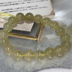 夏セール】リビアングラス ブレスレット5Aランク 鑑別書付 10mm