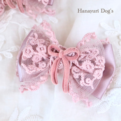 オフホワイトスエード ワインレッドハート バレンタイン 犬リボン