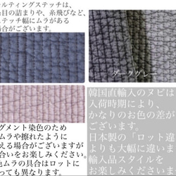 teddy bear 選べるコップ袋　H22Ｗ21  巾着　ヌビバッグ　入園入学　ヌビ　刺繍　くま　テディベア　可愛い 5枚目の画像