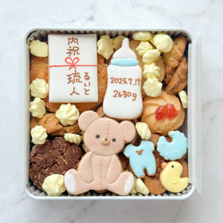 5枚セット‼︎】ペロペロキャンディクッキー クッキー omekashi sweets