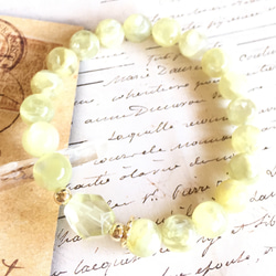 ◇神様シリーズ◇【太陽神 天照大御神 名前刻印柘植玉】才能 個性 能力