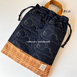くまさん刺繍キルトキルティング 座布団カバーウレタンセット 防災頭巾