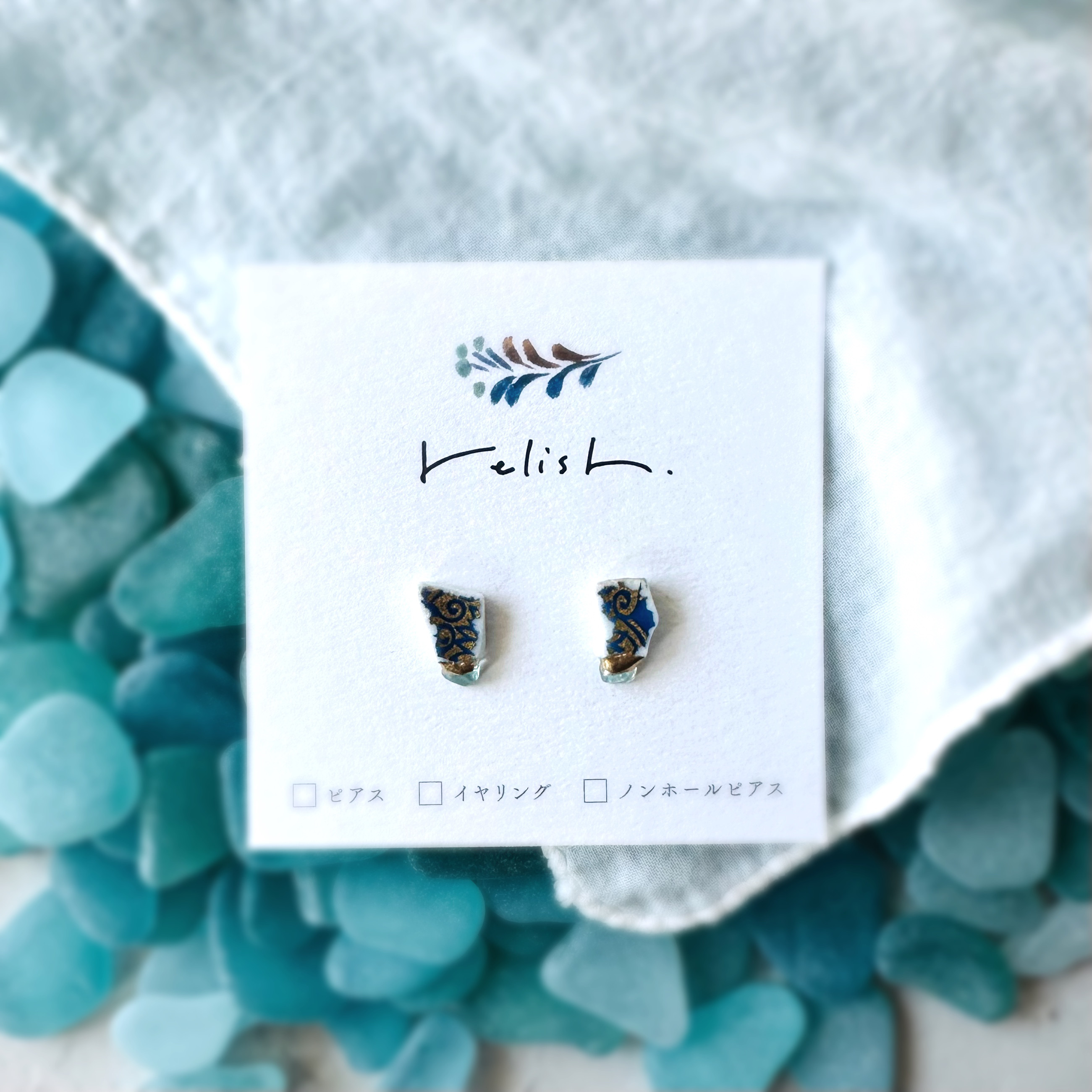 波佐見焼 アパタイト 金継ぎ ピアス イヤリング ノンホールピアス 陶片 陶器 天然石 ブルー 青 ゴールド 金 ギフト 4,760円