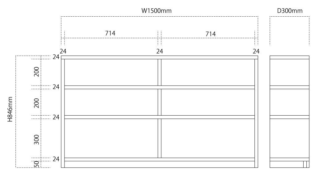 【「じん」さま専用】サイズ変更に伴う追加工事