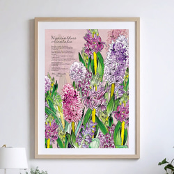 ラベンダー アート のおすすめ人気通販｜Creema(クリーマ