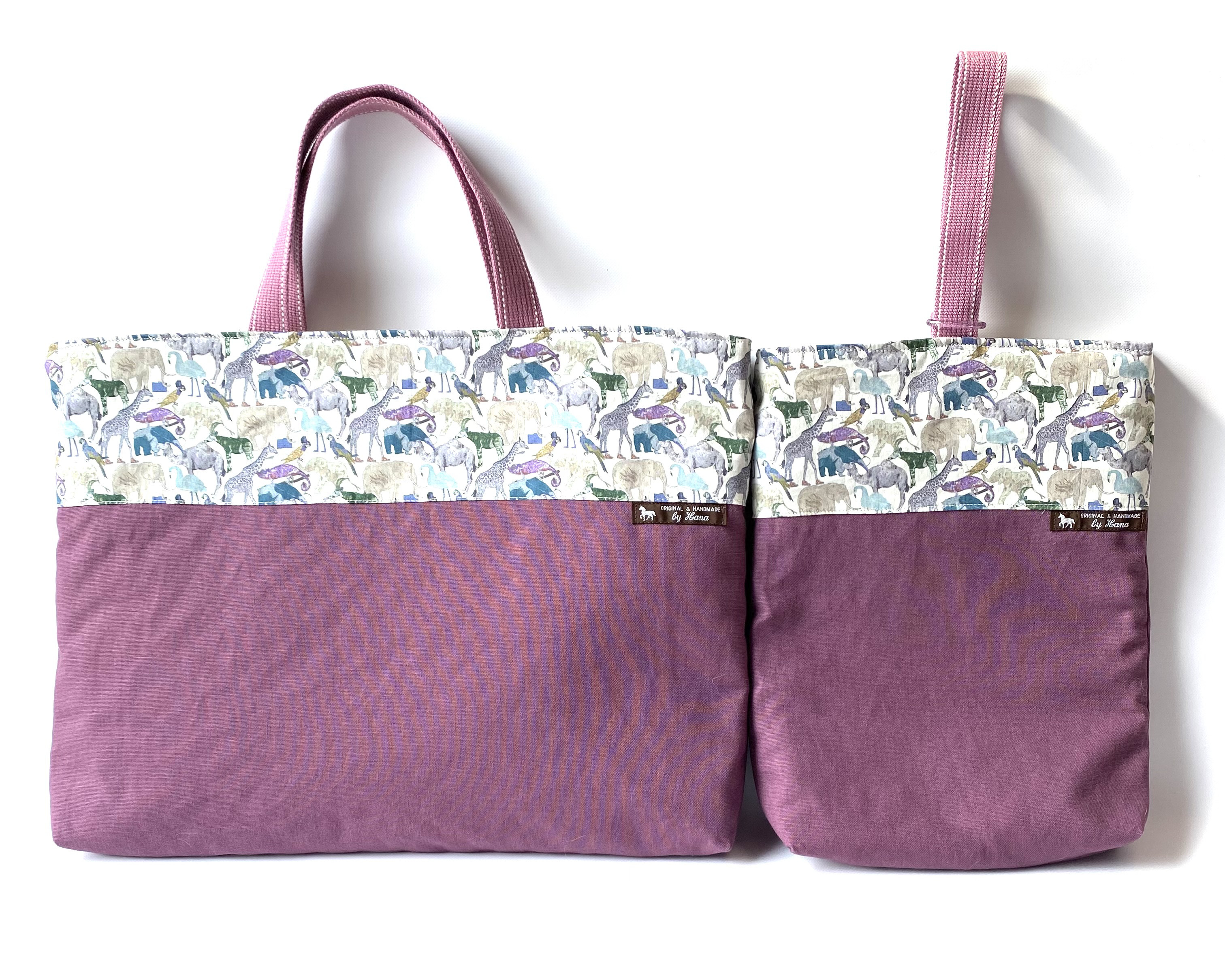 リバティサファリ&コットンリネンライトキャンパス通園通学2点セット