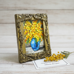 油絵 絵画 【真夏の田んぼ】 絵画 HR 通販 16406207｜Creema