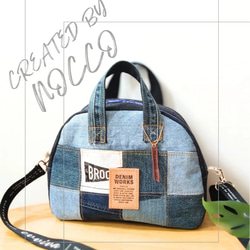 No.368【Blue corduroy✖️英字 ToteBAG❤️】コーデュロイパンツ