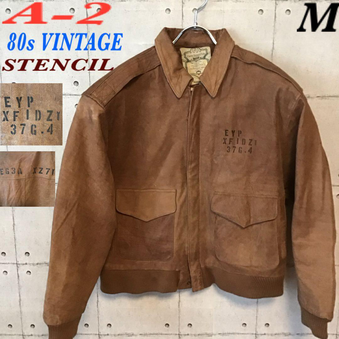 希少 80s A-2 フライトジャケット M カスタムステンシル ペイント カウレザー 茶