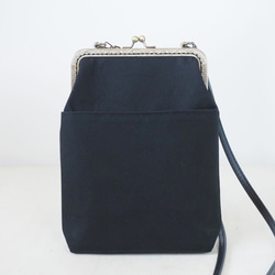 がま口雑貨 ウロコ屋の販売中作品一覧 | ハンドメイド通販・販売のCreema