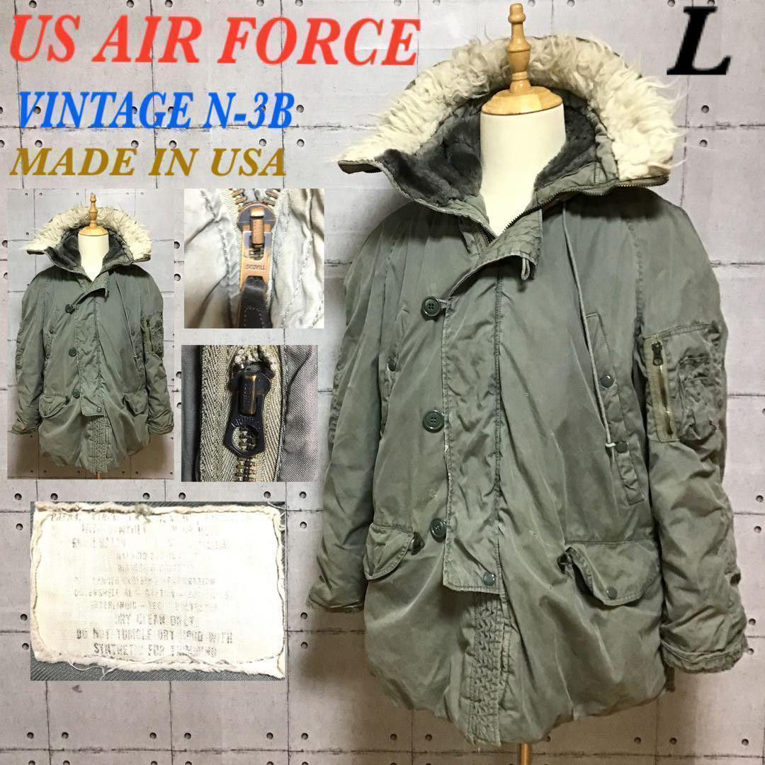 【米軍実物】60s N-3B フライトジャケット L SCOVILLジップ 希少