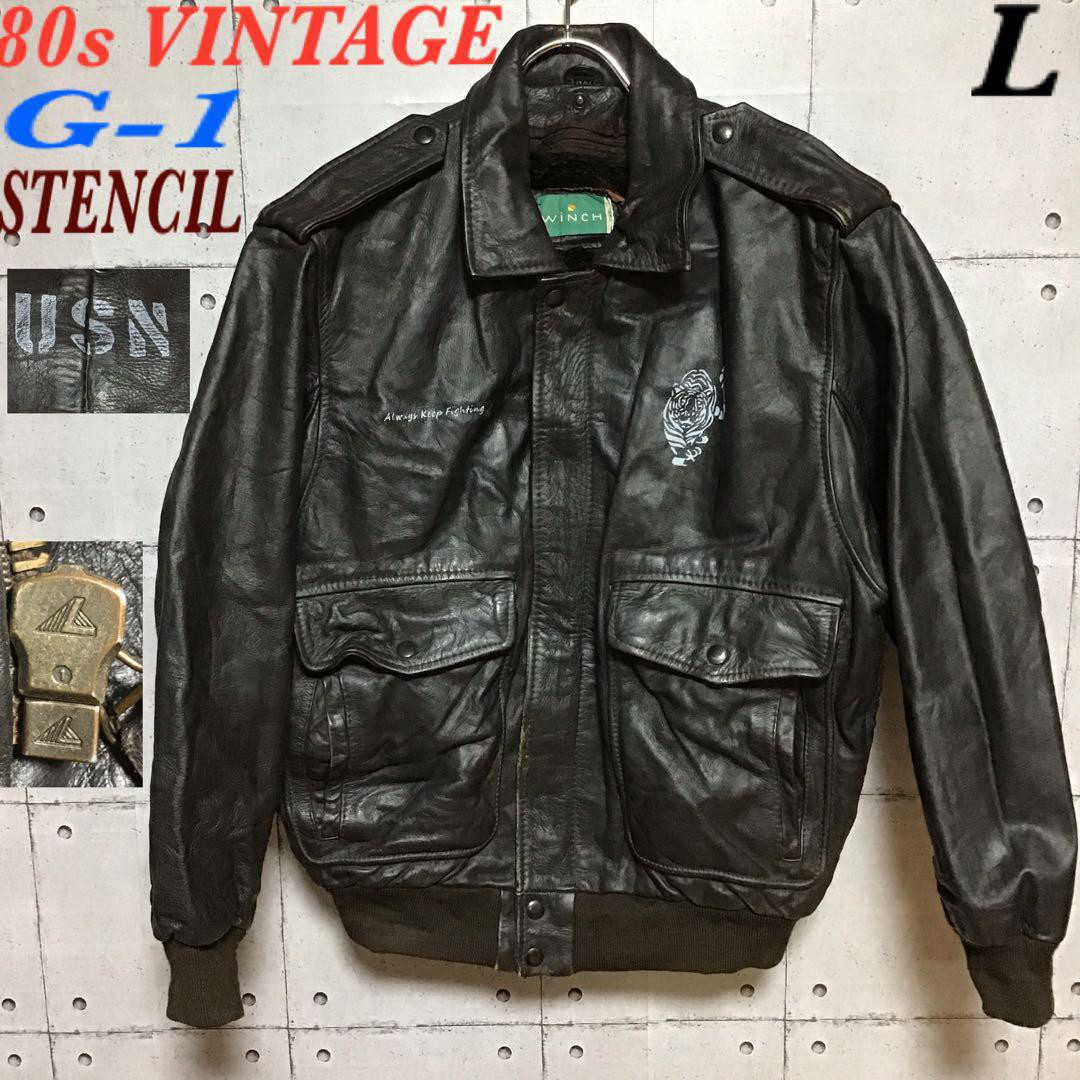 【一点物】80s ユーロ G-1 フライトジャケット 襟裏ステンシル ペイント ライナー付
