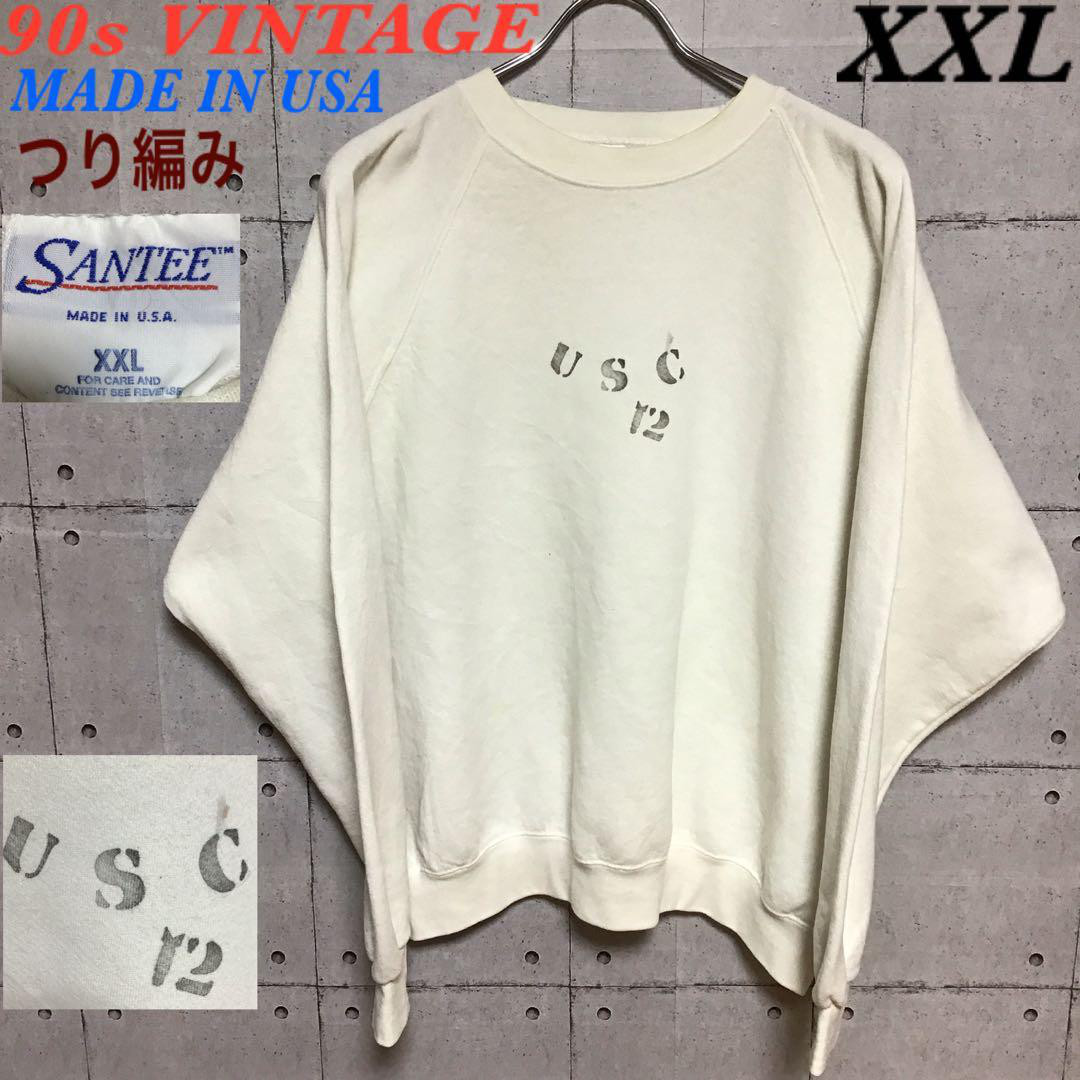 ＜USA製＞　90ｓ　ビンテージ　スウェット　吊り網　 ステンシル　ペイント