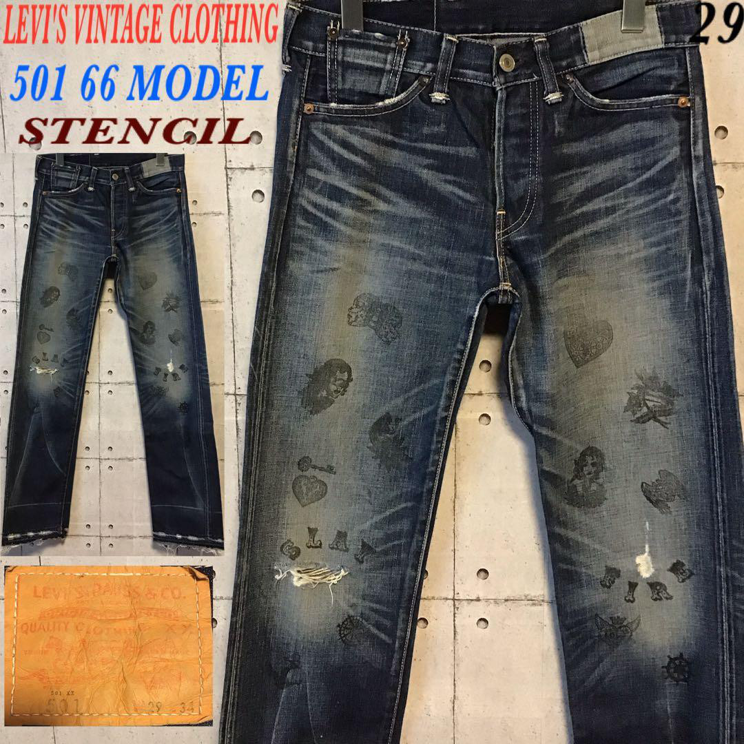 【1点物】LVC リーバイス カスタムペイント パッチワーク ステンシル