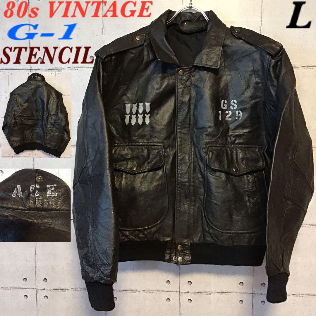 【希少】80s G-1 フライトジャケット 背面ステンシル 肉厚レザー ペイント