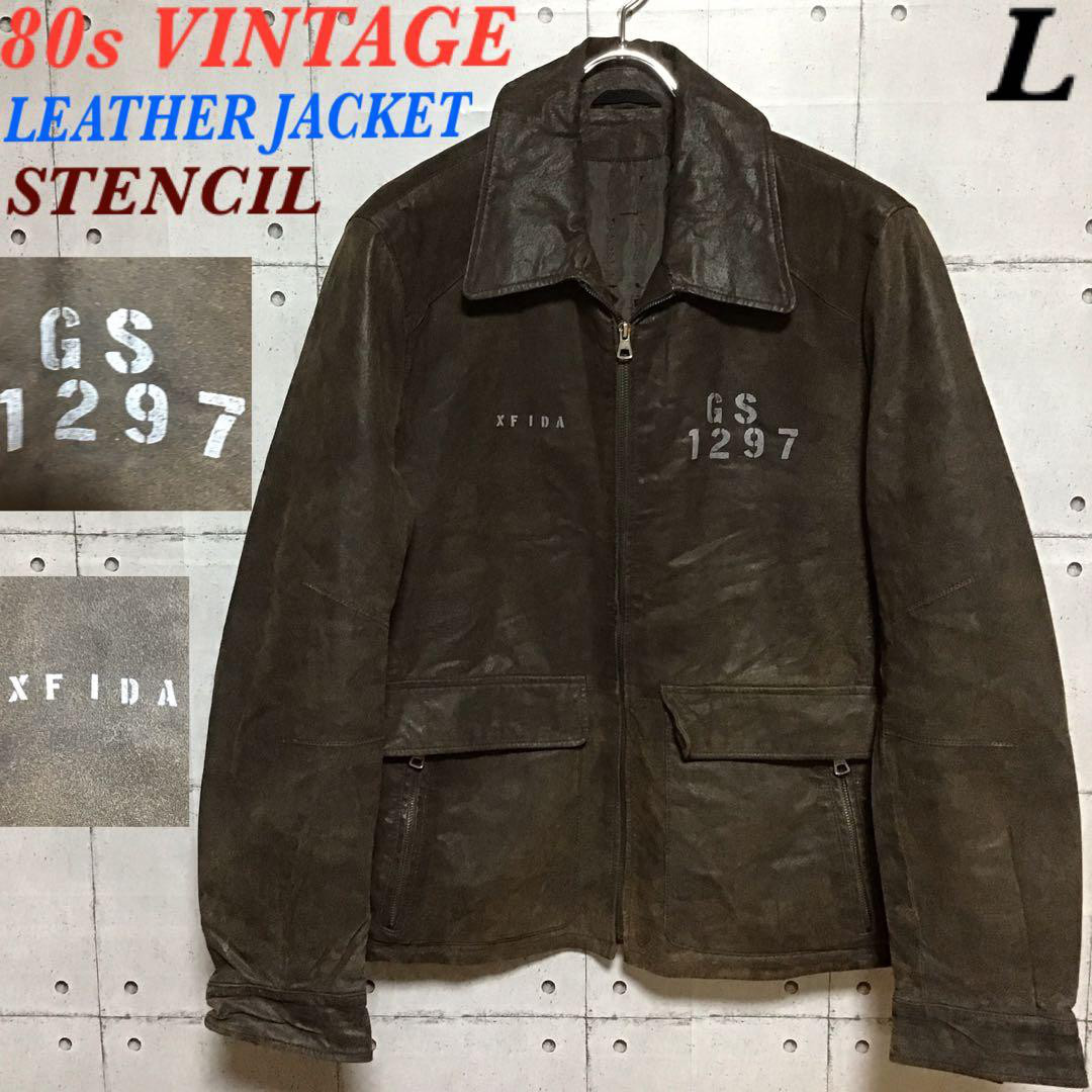 【一点物】80s ヌバックレザー ライダース ブラウン ステンシル L ペイント