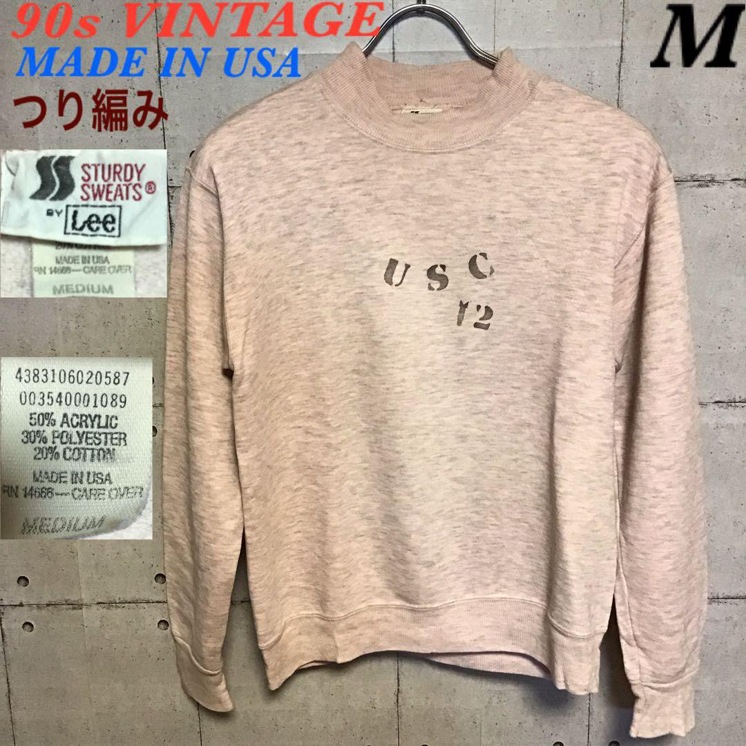 【USA製】90s Lee 吊り編みスウェット ごま塩 ハイネック ステンシル　ペイント