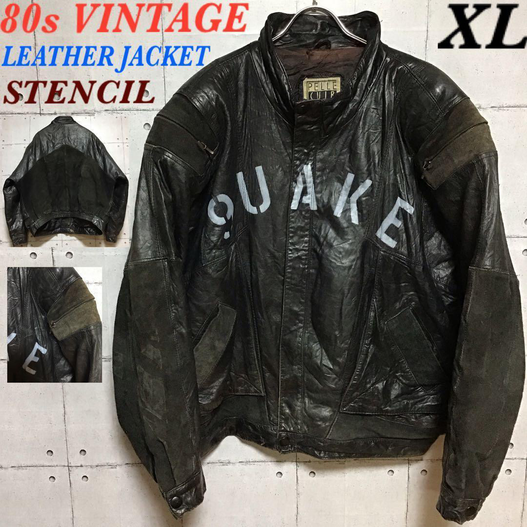 【一点物】80s ヴィンテージ 2トーン レザーライダース XL ステンシル