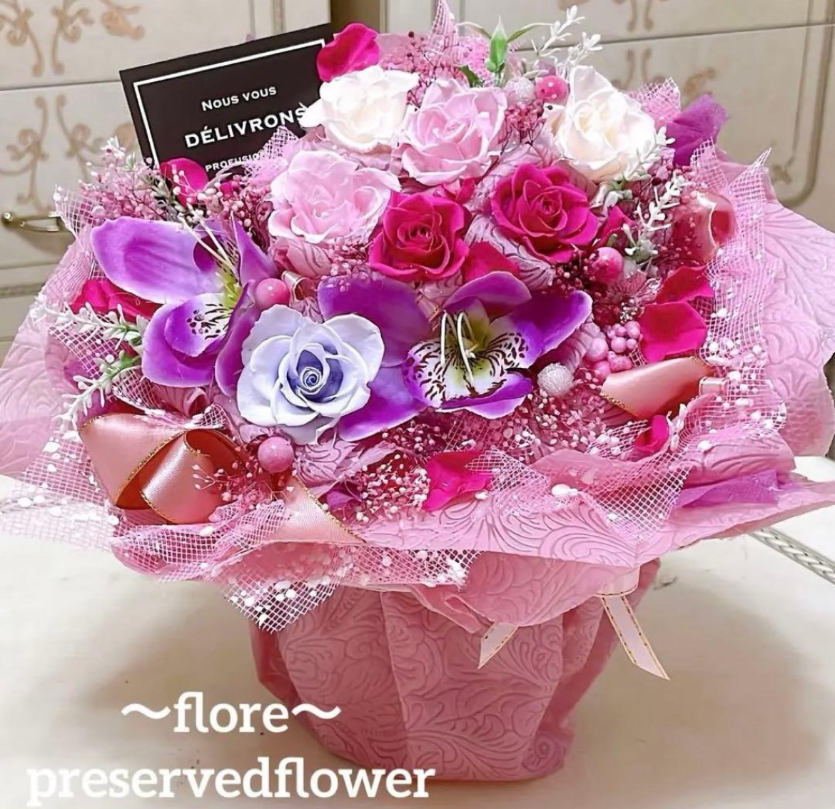 【送料無料、ラッピング込み】✨大人気のミックスバラプリザーブド＆アーティフィシャル花束アレンジ✨華やかです✨