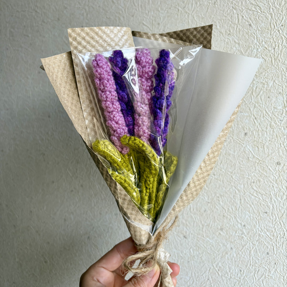 ラベンダー花束 枯れない花束 編み物 ニットフラワー 手編みブーケ