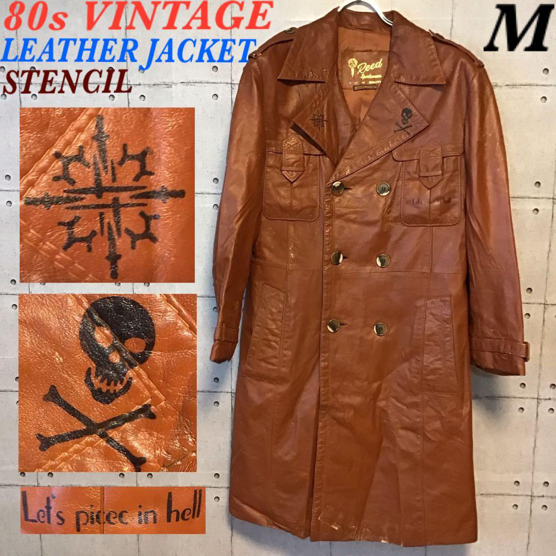 【一点物】80s ヴィンテージ レザーコート ステンシル ペイント　ロング丈