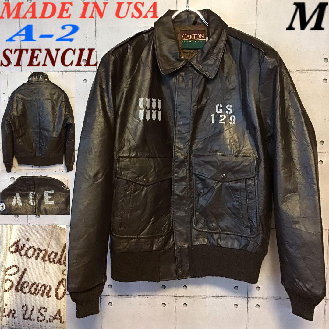 【USA製】OAKTON G-1 フライトジャケット ステンシル　ペイント EMARジップ 12,586円