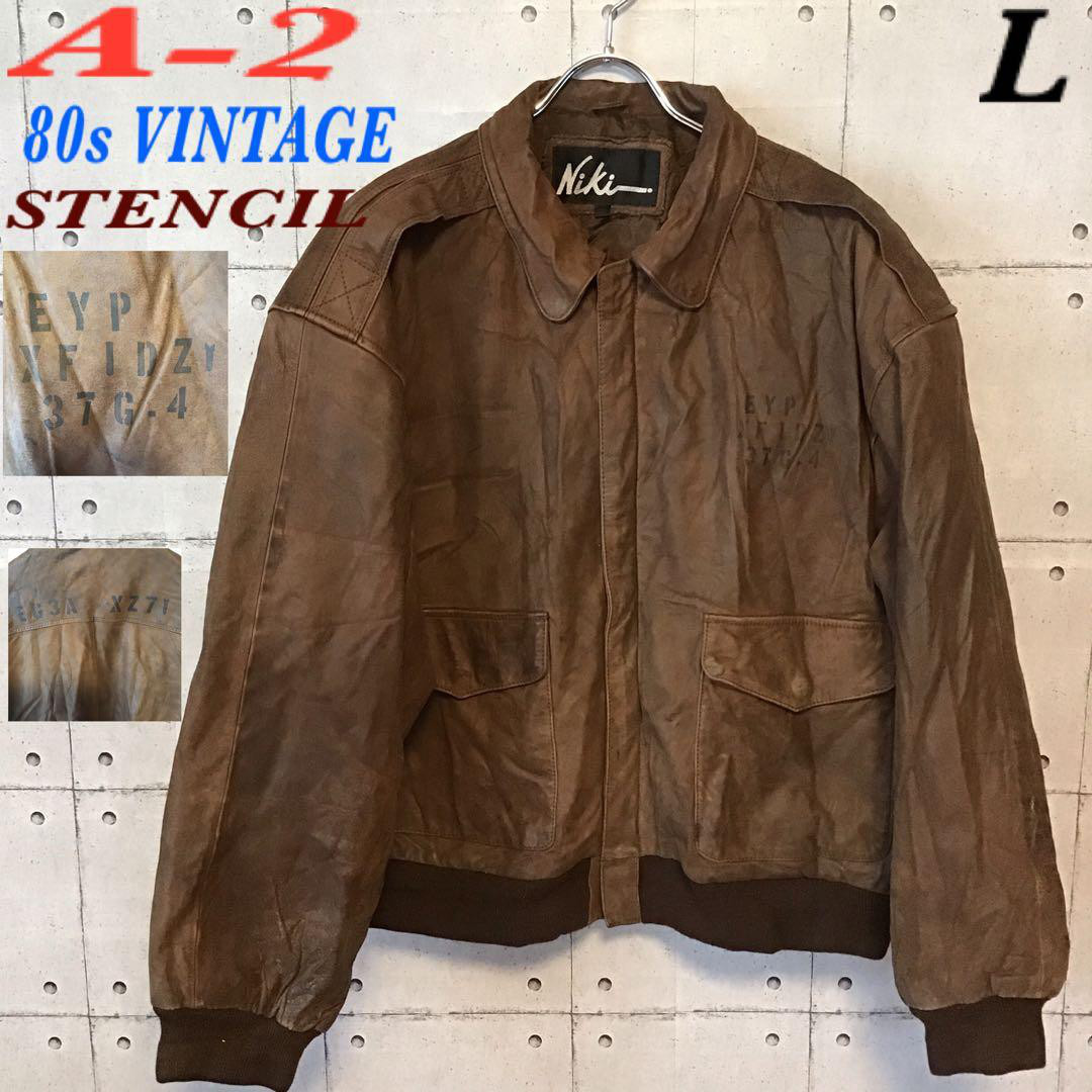 【一点物】80s A-2 フライトジャケット カスタムステンシル ペイント