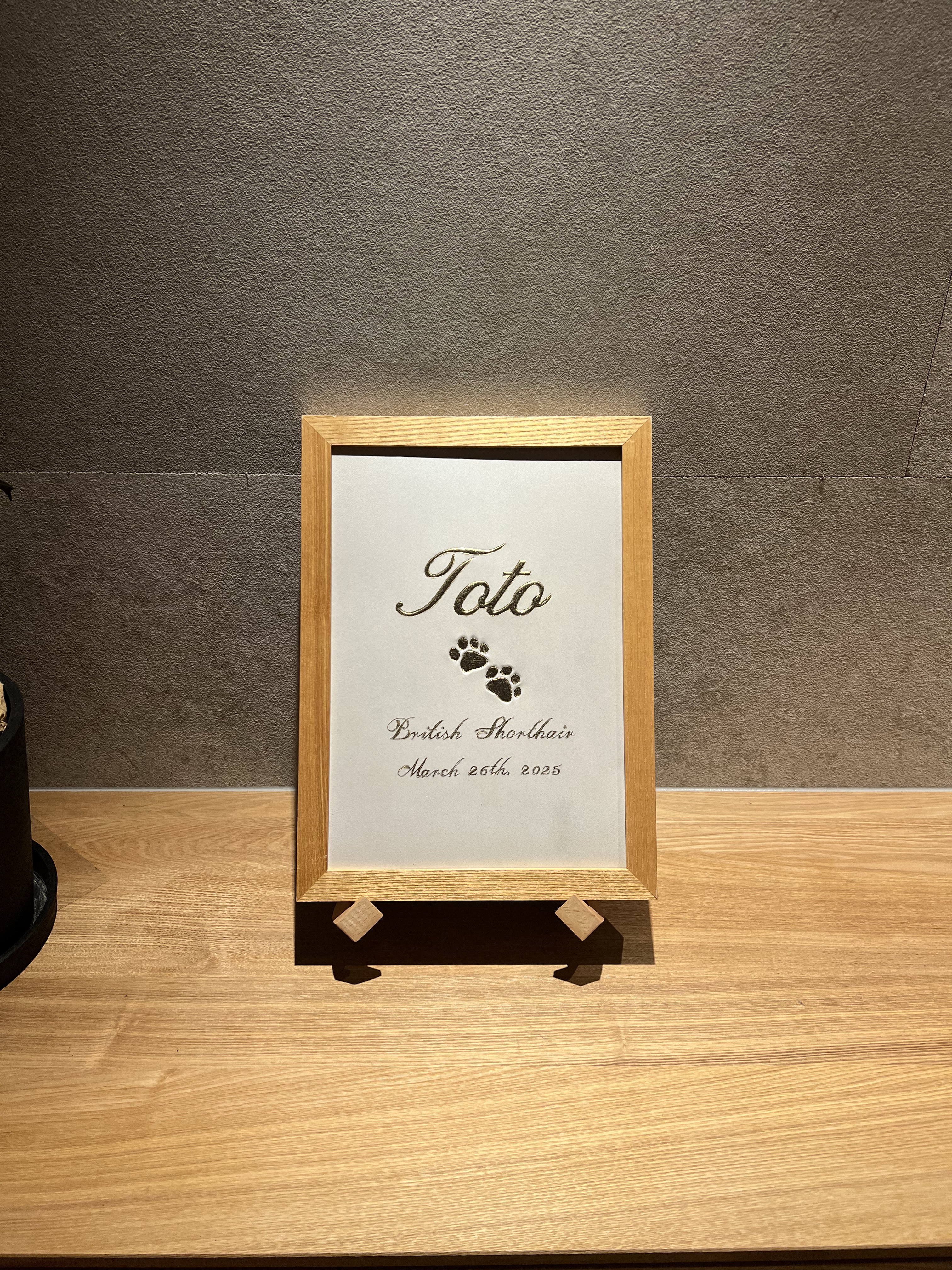 ペット命名書　真鍮×ホワイト