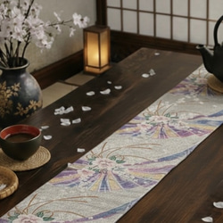 日本の着物帯リメイク｜タペストリー＆クッションカバー セット｜扇と