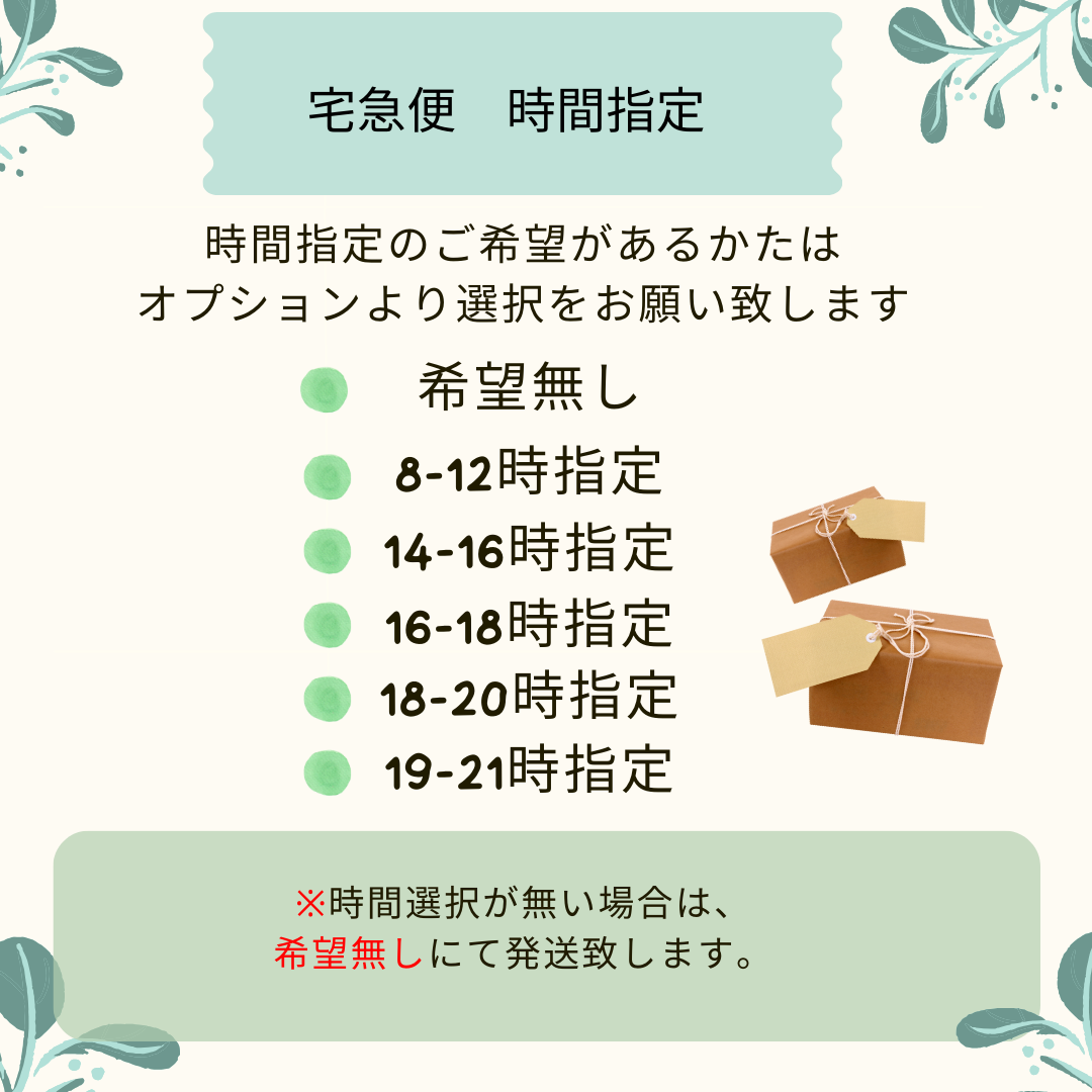 桜2026　春の息吹❀桜束　和装婚　和装ブーケ　和装小物　ブーケ　クラッチブーケ　ブライダル　ウェディング　結婚式　花束
