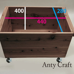サイズオーダー可】【引取可能】無垢材 縦型のトイレ収納棚 目隠し扉付