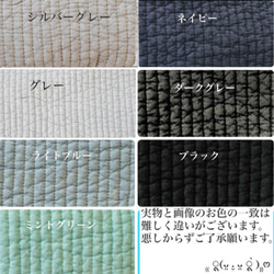 nubi 選べる　レッスンバッグ　H20W25D5 ヌビバッグ　お道具バッグ　お稽古バッグ　トートバッグ　入園入学 6枚目の画像