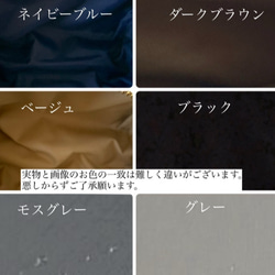 nubi 選べる　レッスンバッグ　H20W25D5 ヌビバッグ　お道具バッグ　お稽古バッグ　トートバッグ　入園入学 8枚目の画像