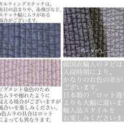 nubi 選べる　レッスンバッグ　H20W25D5 ヌビバッグ　お道具バッグ　お稽古バッグ　トートバッグ　入園入学 5枚目の画像