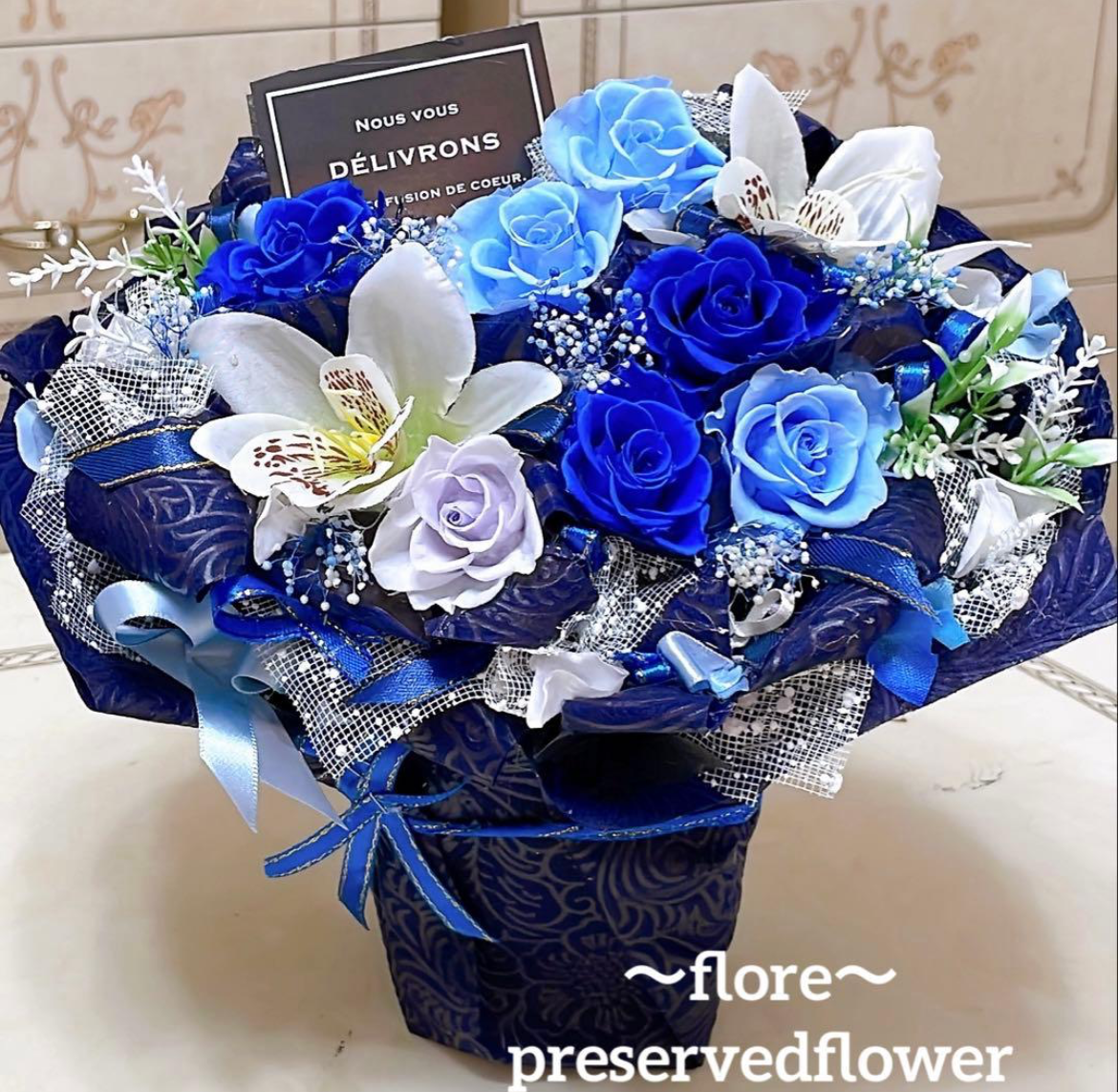 【送料無料、ラッピング込み】✨大人気のミックスバラプリザーブド＆アーティフィシャル花束アレンジ✨華やかです✨