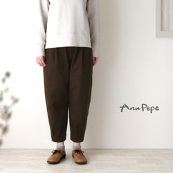 ルーズ感も選べる♧ 綿100% インディゴデニム8オンス／サルエルパンツ