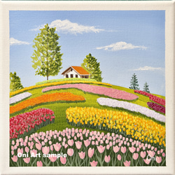 河津桜」透明水彩画 原画 風景画 額縁付 A4サイズ 絵画 Oni 通販