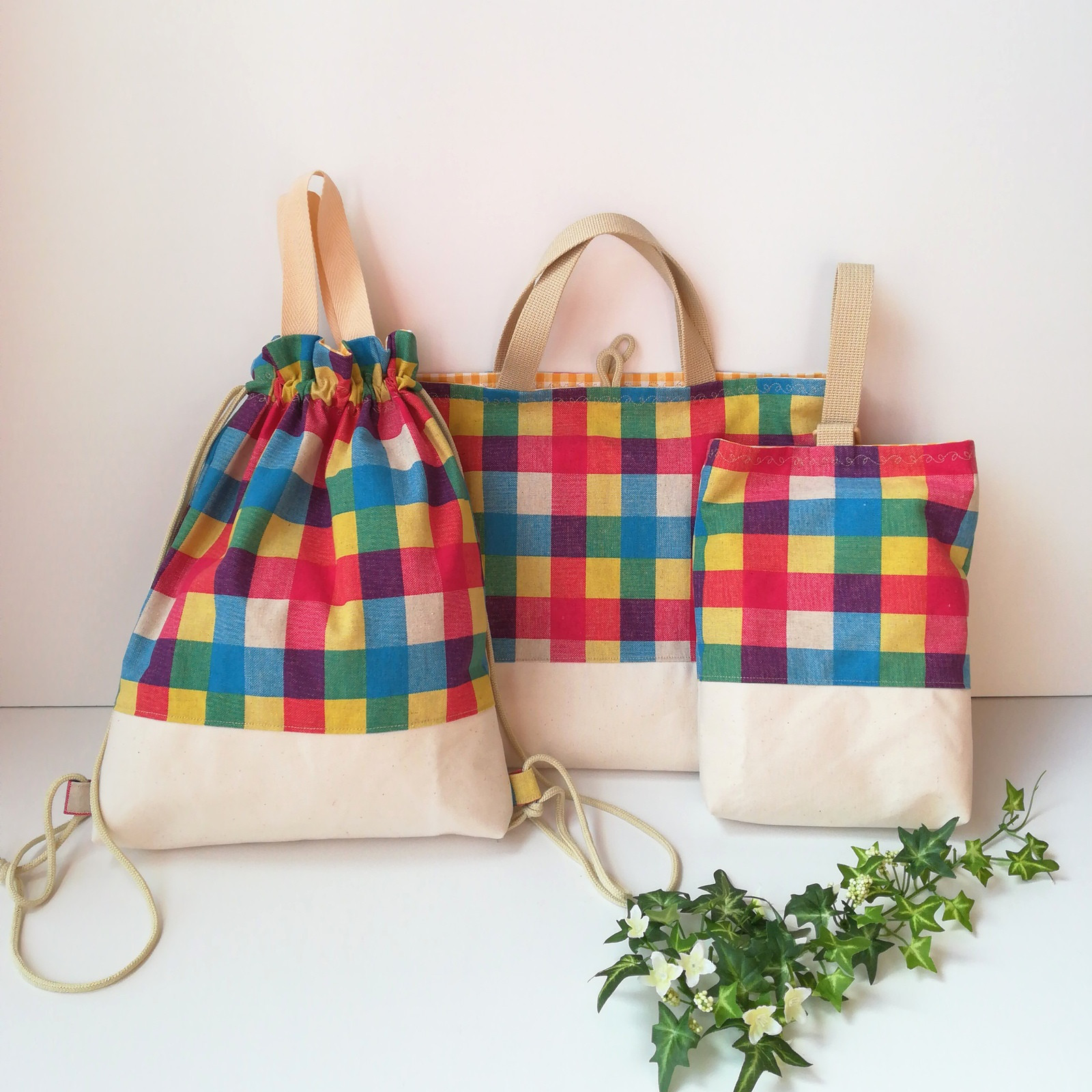 カラフルなチェック柄　入園入学セット　▶３点セット 　｜レッスンバック・上履き入れ・体操服袋