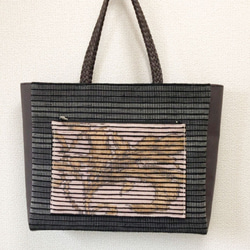 裂織り・裂き織り ハンドバッグ の人気通販｜Creema(クリーマ