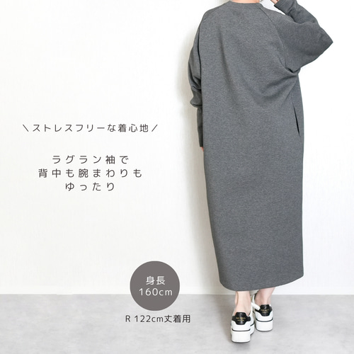 春の新作【体型を気にしなくていい】ワンピース / コットンベースの
